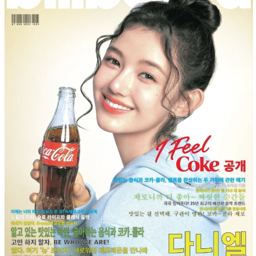 Danielle gallery image