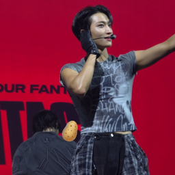 Seonghwa gallery image