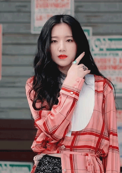 Shuhua gif