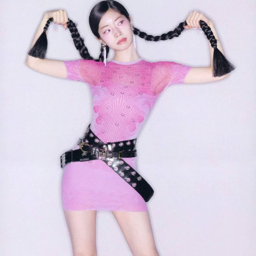 Dahyun gallery image