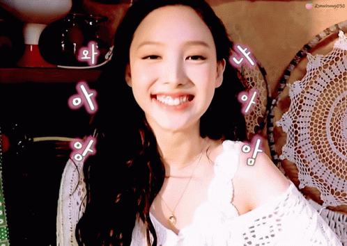 Nayeon gif