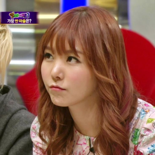Imagen de la galería de Oh Hyerin
