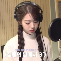 Wonyoung gallery image