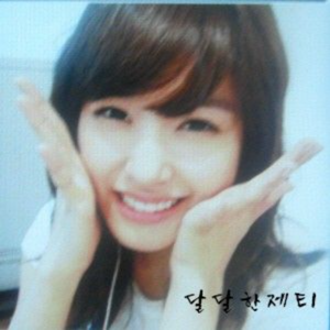 Tiffany gallery image