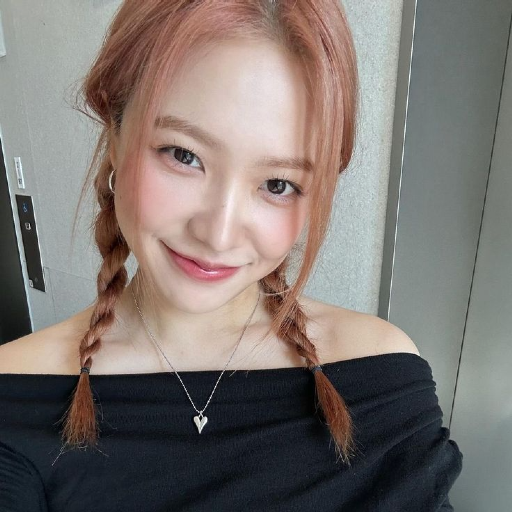 Yeri gallery image