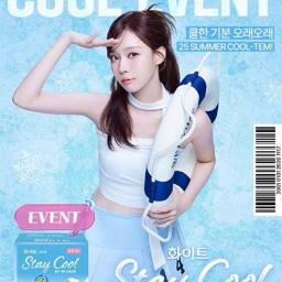 Winter gallery image