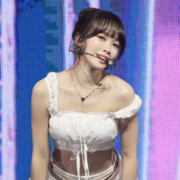 Chaewon gallery image