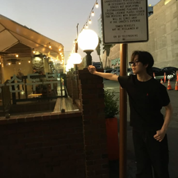 Donghyeon gallery image