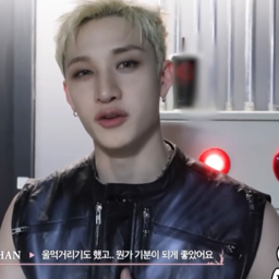 Bang Chan