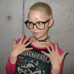 Cocona gallery image