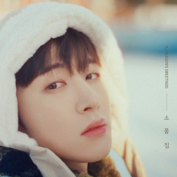 B.I