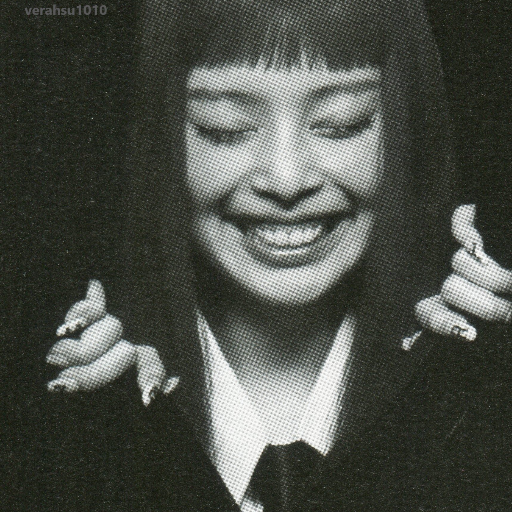 Jennie gallery image
