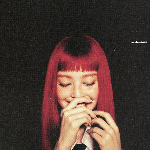 Jennie gallery image