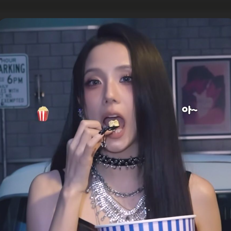 Jisoo gallery image