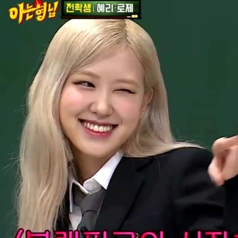 Rosé gallery image
