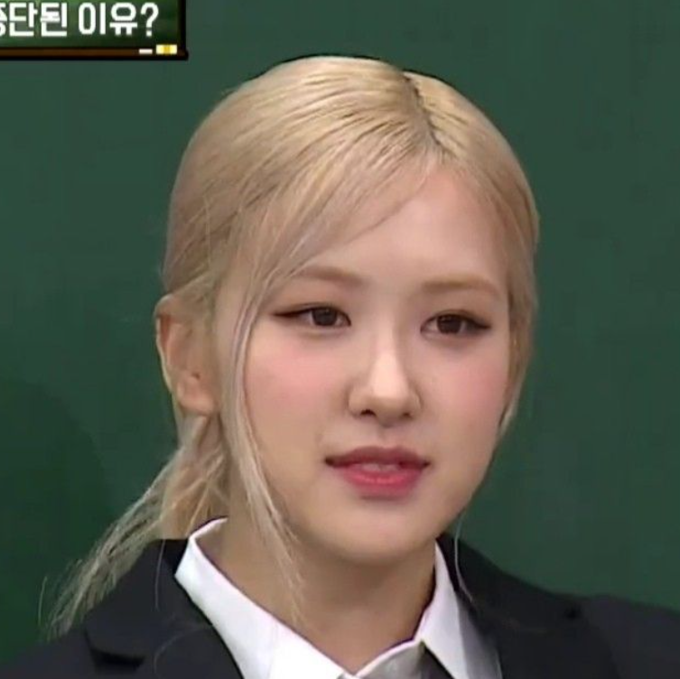 Rosé gallery image