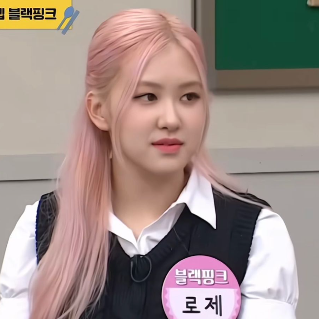 Rosé gallery image