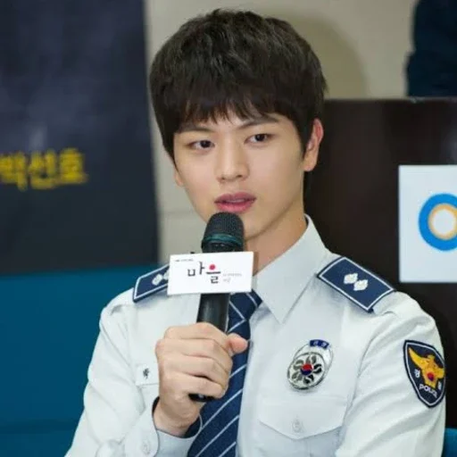 Sungjae gallery image