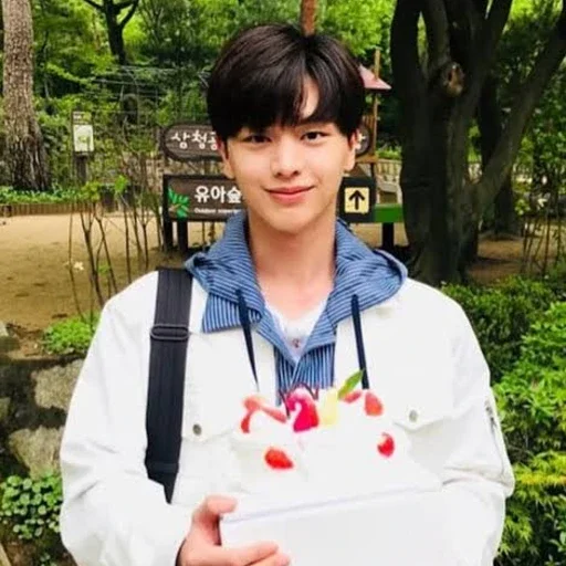 Sungjae gallery image