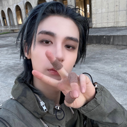 Leehan
