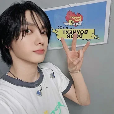 Sungho