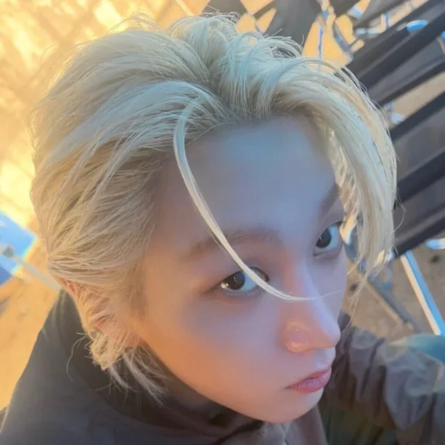 Sungho