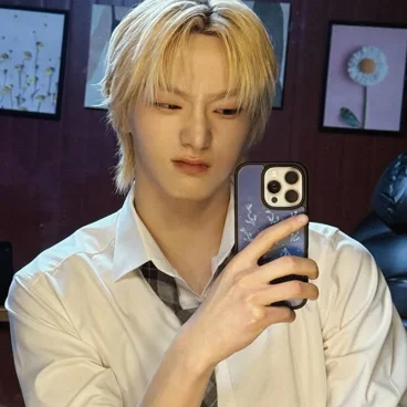 Sungho