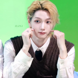 Sungho