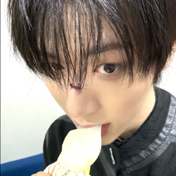 Taesan