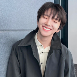 Woonhak