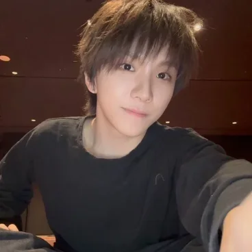 Woonhak