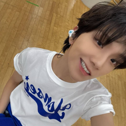 Woonhak