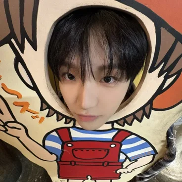 Woonhak