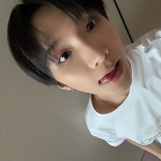 Woonhak gallery image