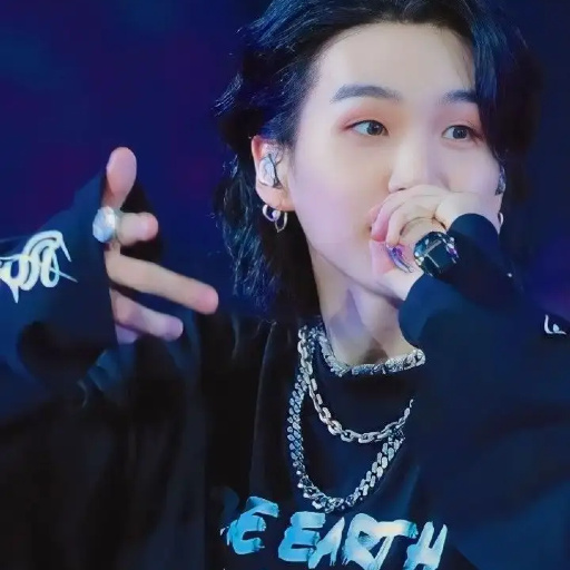 SUGA