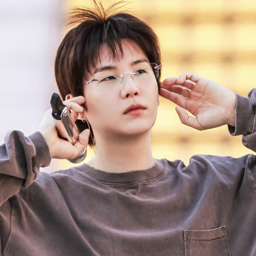 SUGA