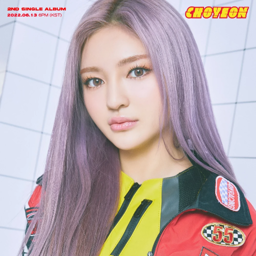 Choyeon gallery image