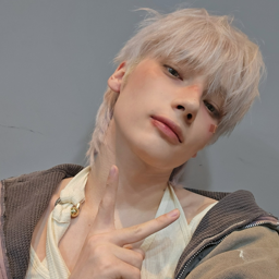 Huening Kai gallery image