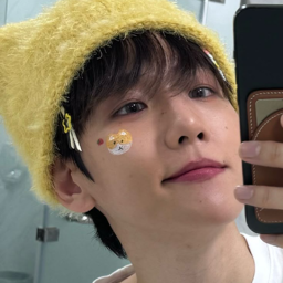 Baekhyun gallery image