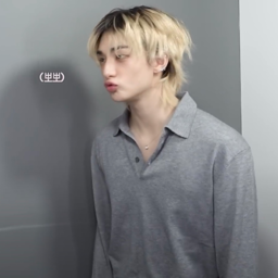 Hyunjin gallery image