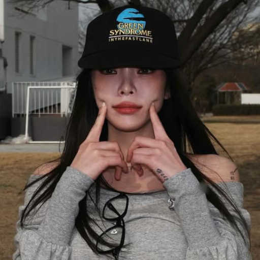 Heize gallery image
