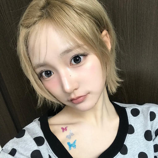 Jiyu gallery image