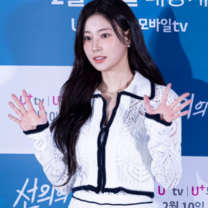 Hyewon gallery image