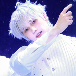 Huening Kai gallery image