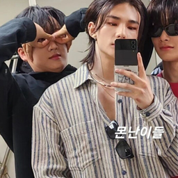 Changbin gallery image