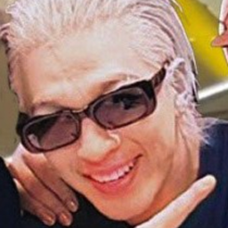 Taeyang gallery image