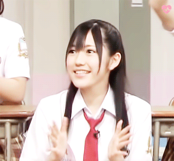 Mayu gif