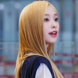 Gahyeon gallery image