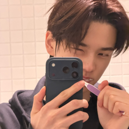 Shinyu gallery image