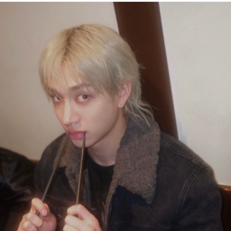 Bang Chan gallery image